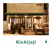 Kichijoji