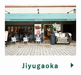 Jiyugaoka