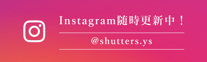 インスタグラム