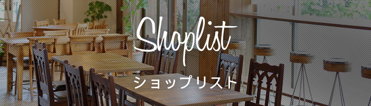 Shoplist