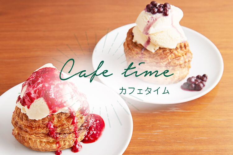 Cafe time